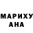 МЕТАДОН белоснежный Dmitriy Vetrenko