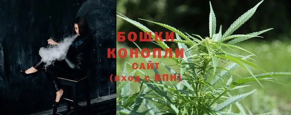 соль курить ск Абаза