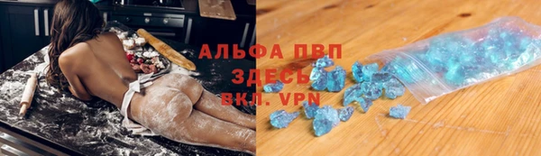 хмурый Абдулино