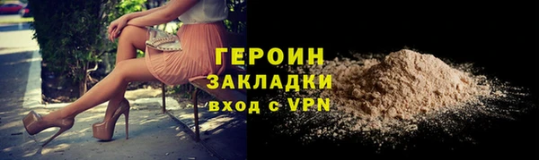хмурый Абдулино