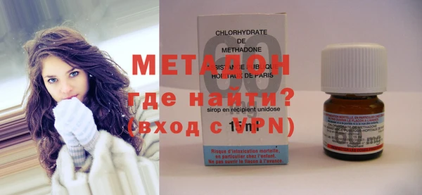хмурый Абдулино