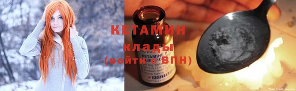 хмурый Абдулино