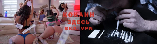 хмурый Абдулино