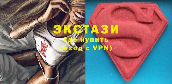 хмурый Абдулино