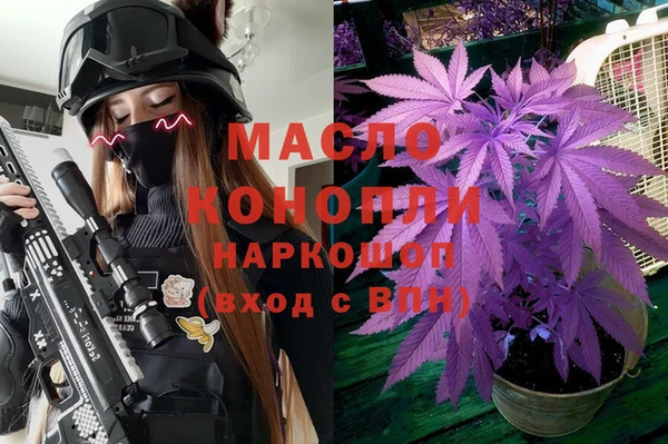 стафф Надым