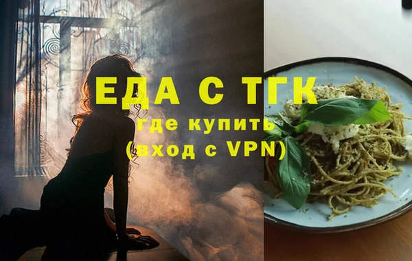 хмурый Абдулино
