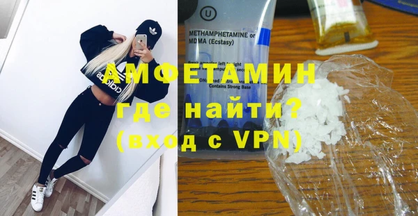 хмурый Абдулино