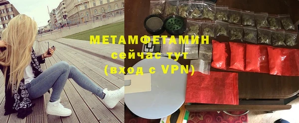 прущий лед Навашино