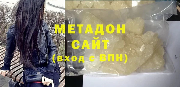 хмурый Абдулино