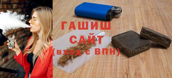 хмурый Абдулино