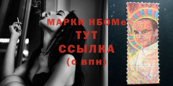 хмурый Абдулино