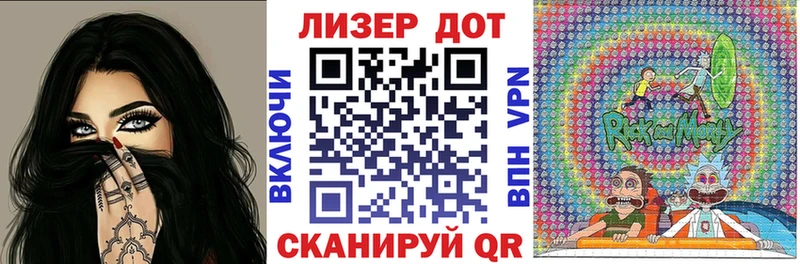мега ссылка  Урус-Мартан  Марки N-bome 1,5мг 